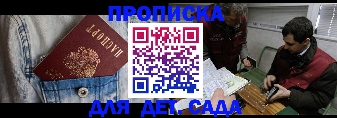 форма 3 в Альметьевске